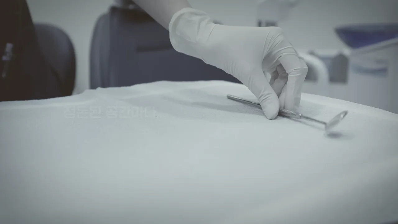 수원탑치과 소개 영상의 정지 화면